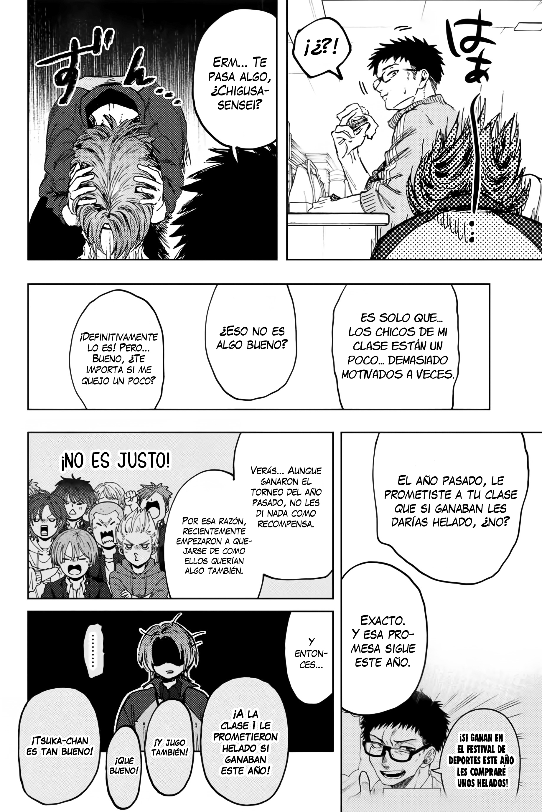 Read The Fragrant Flower Blooms with Dignity Español Manga Online