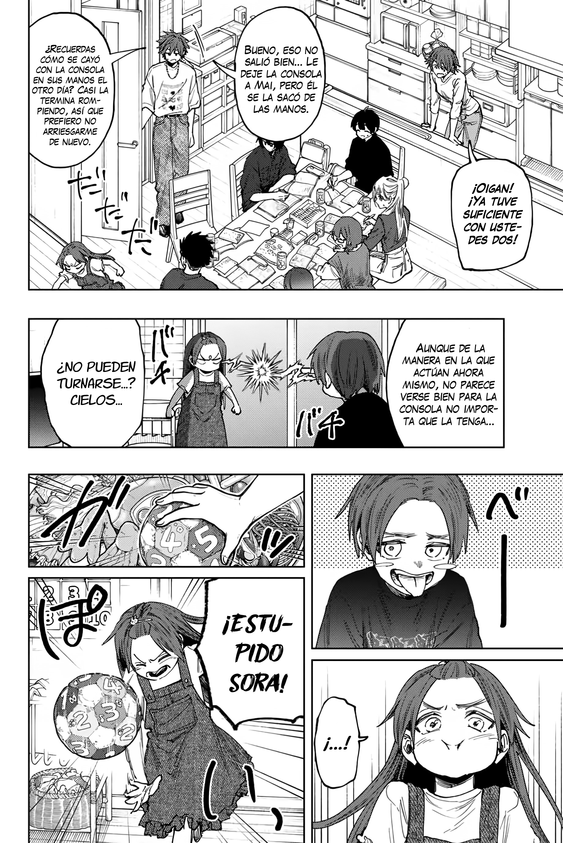 Read The Fragrant Flower Blooms with Dignity Español Manga Online