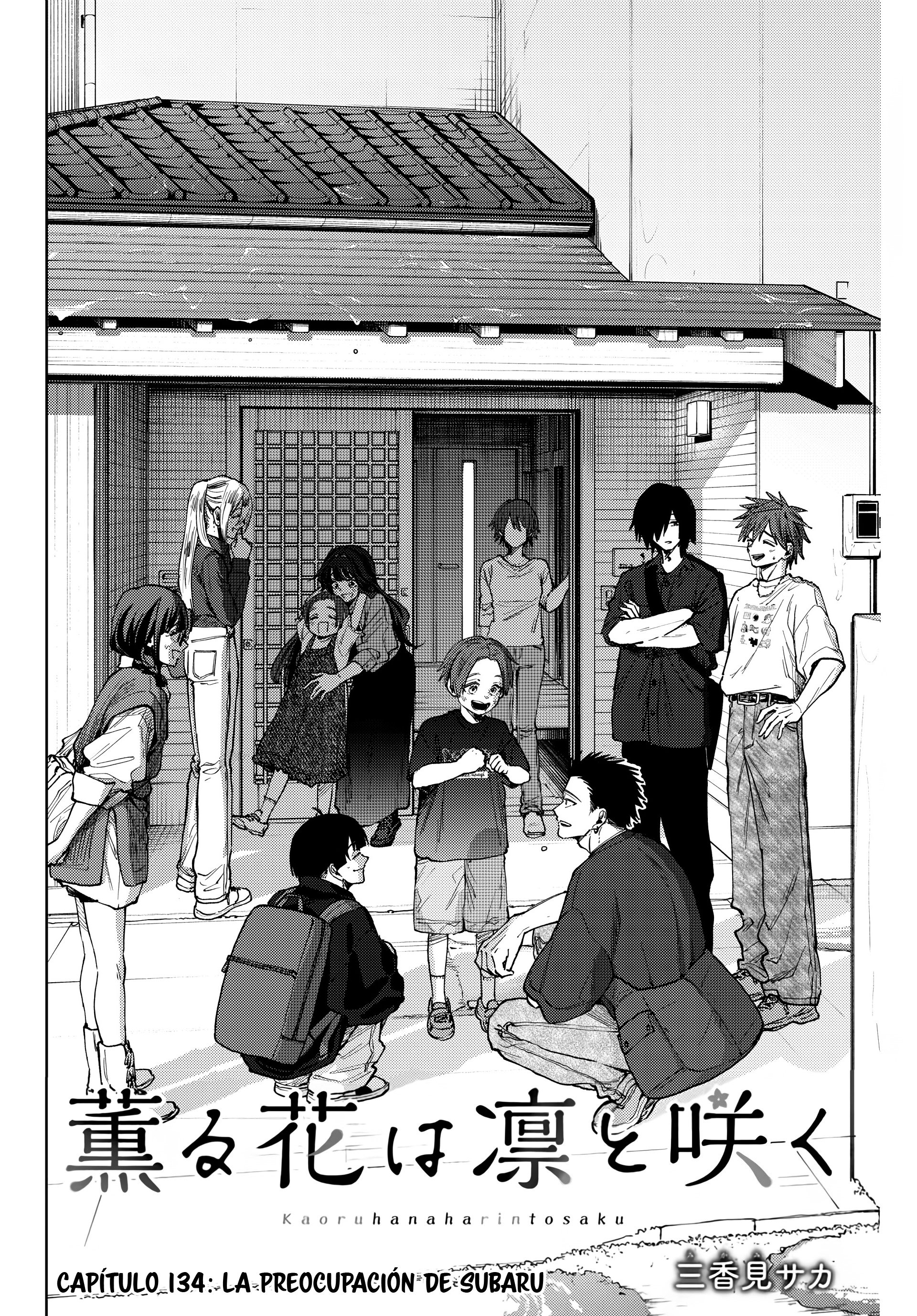 Read The Fragrant Flower Blooms with Dignity Español Manga Online