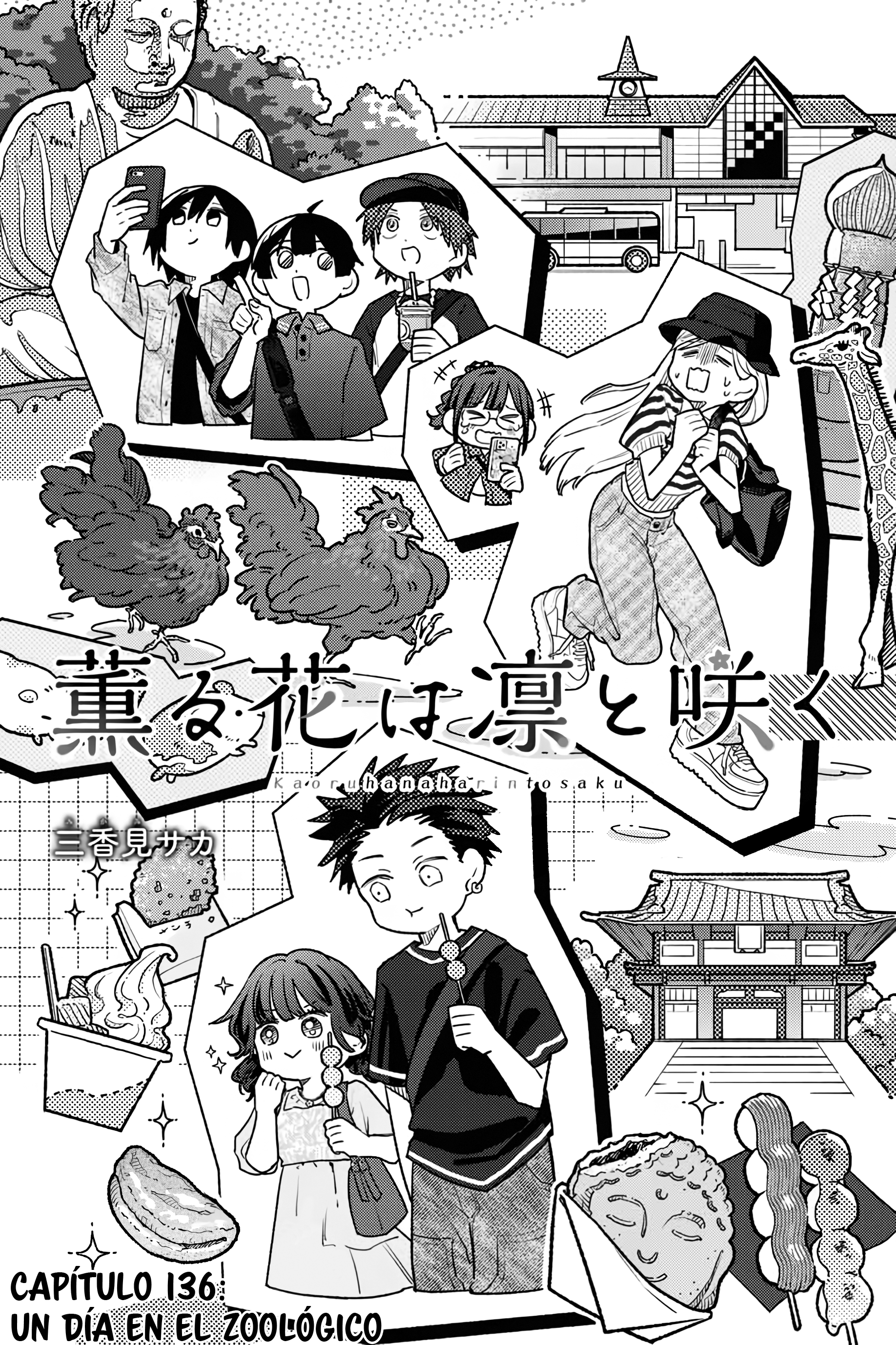 Read The Fragrant Flower Blooms with Dignity Español Manga Online