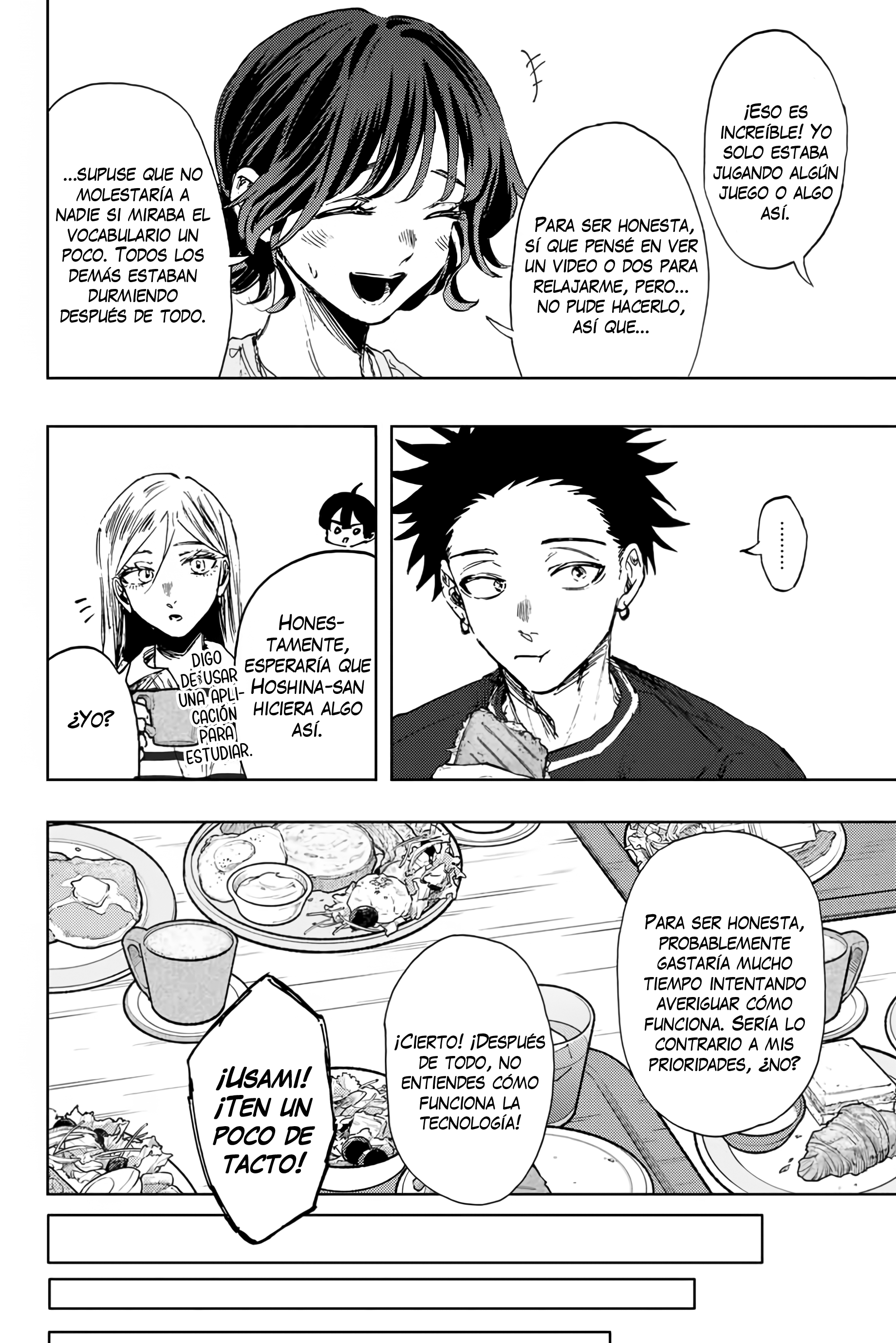 Read The Fragrant Flower Blooms with Dignity Español Manga Online