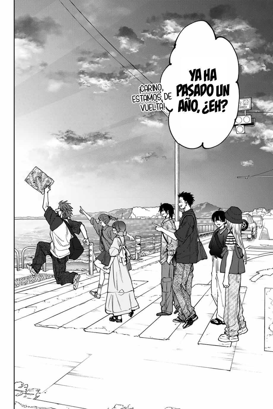 Read The Fragrant Flower Blooms with Dignity Español Manga Online