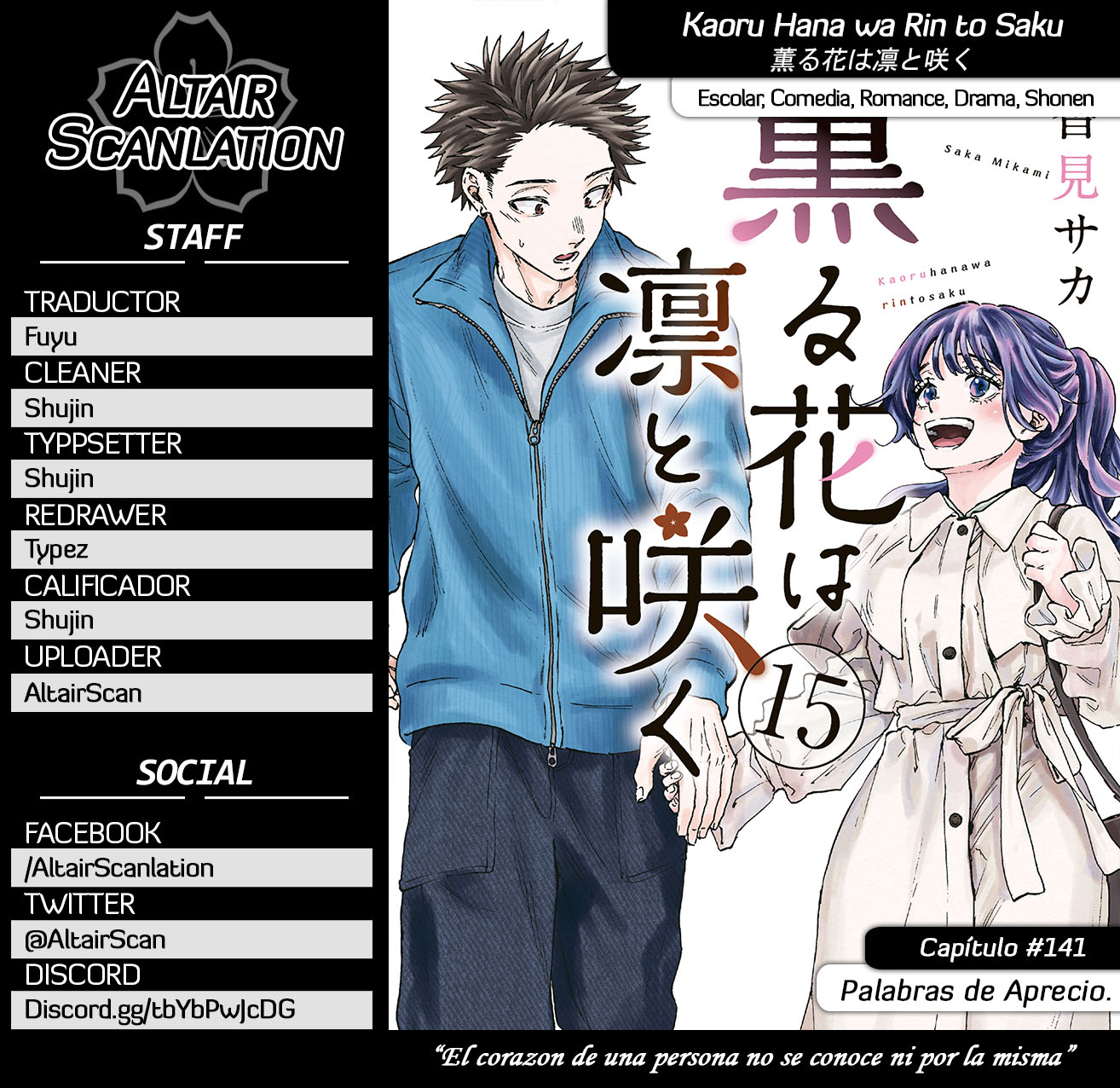 Read The Fragrant Flower Blooms with Dignity Español Manga Online