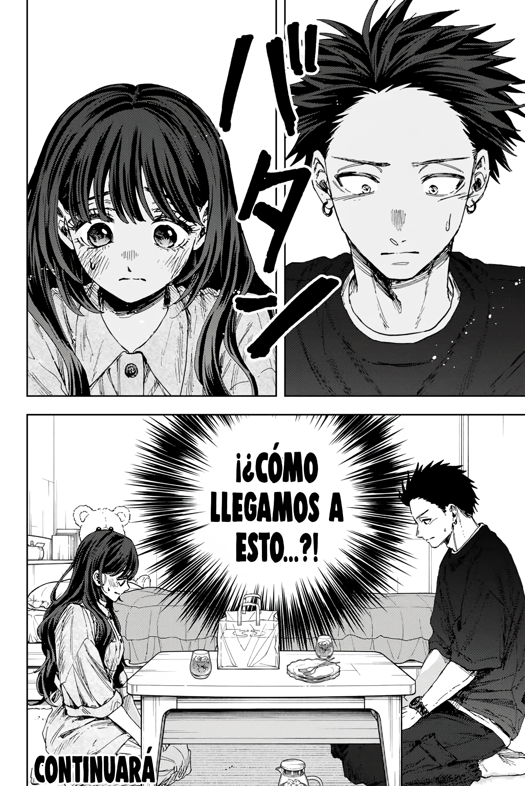 Read The Fragrant Flower Blooms with Dignity Español Manga Online