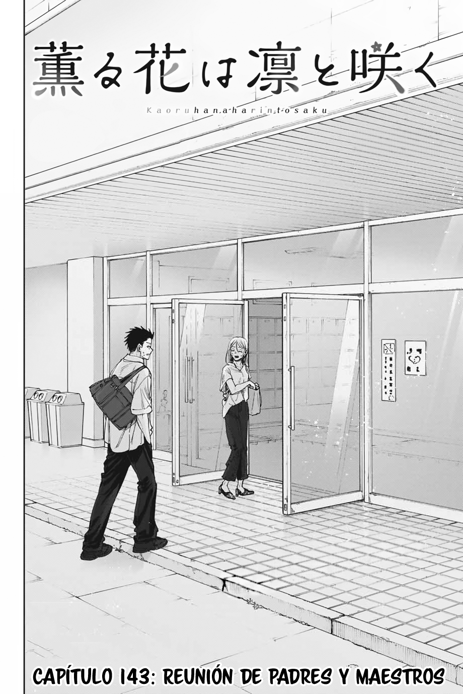 Read The Fragrant Flower Blooms with Dignity Español Manga Online