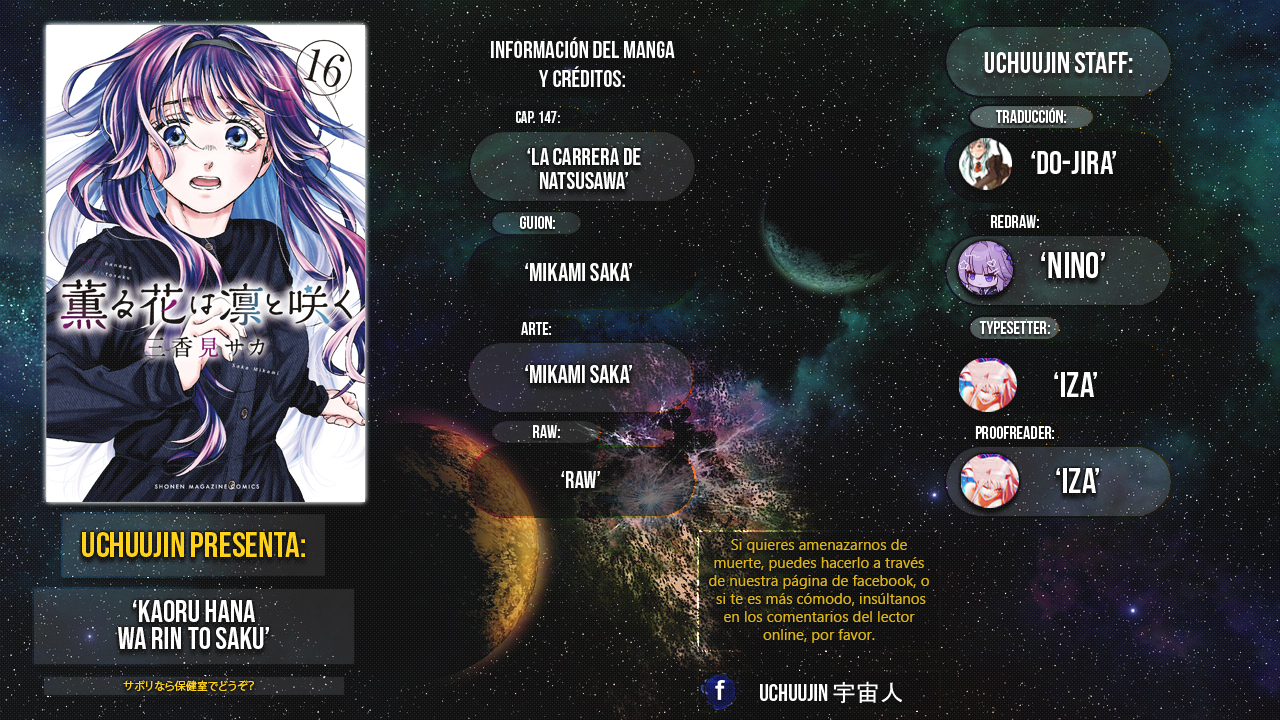 Read The Fragrant Flower Blooms with Dignity Español Manga Online