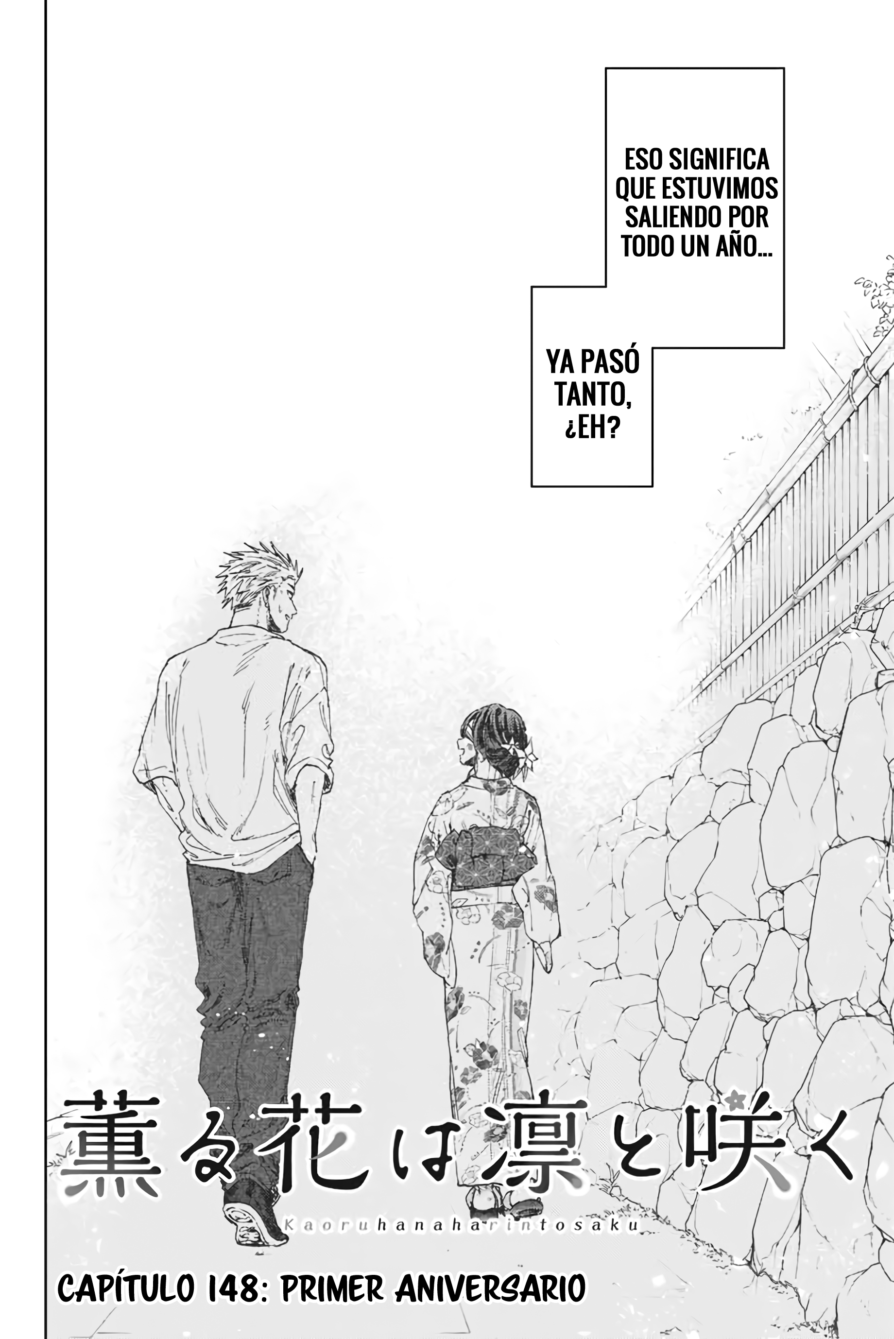 Read The Fragrant Flower Blooms with Dignity Español Manga Online