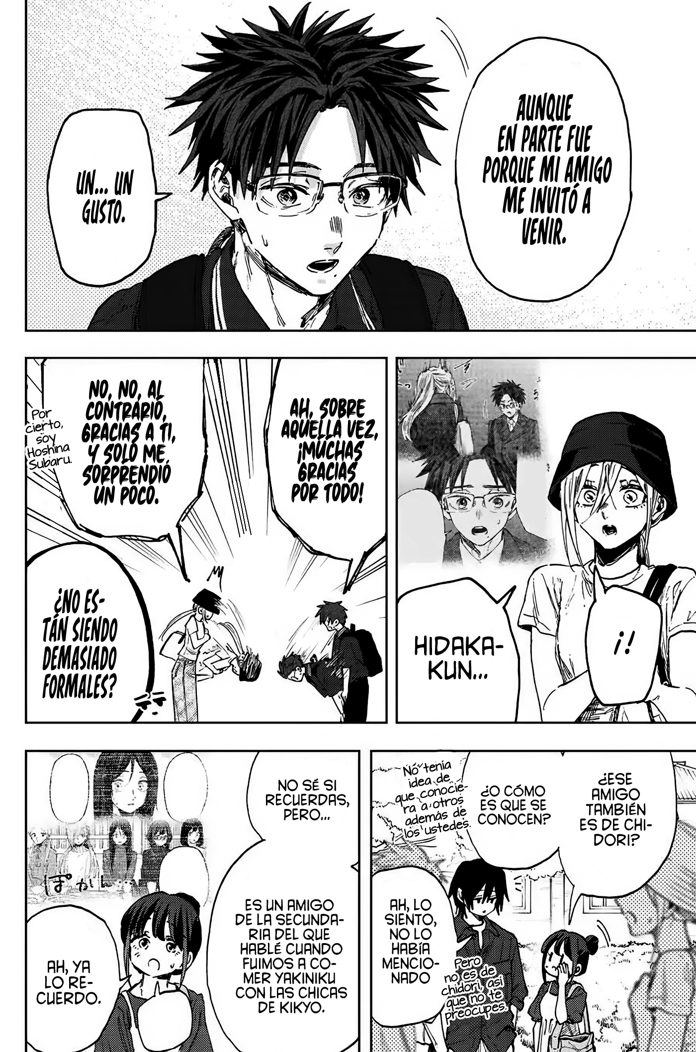 Read The Fragrant Flower Blooms with Dignity Español Manga Online