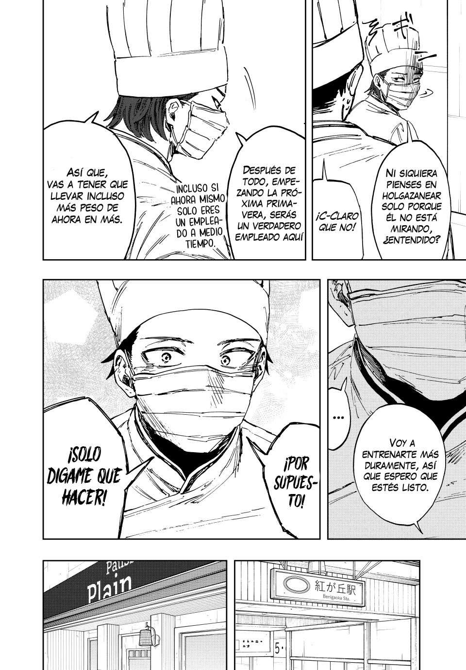 Read The Fragrant Flower Blooms with Dignity Español Manga Online