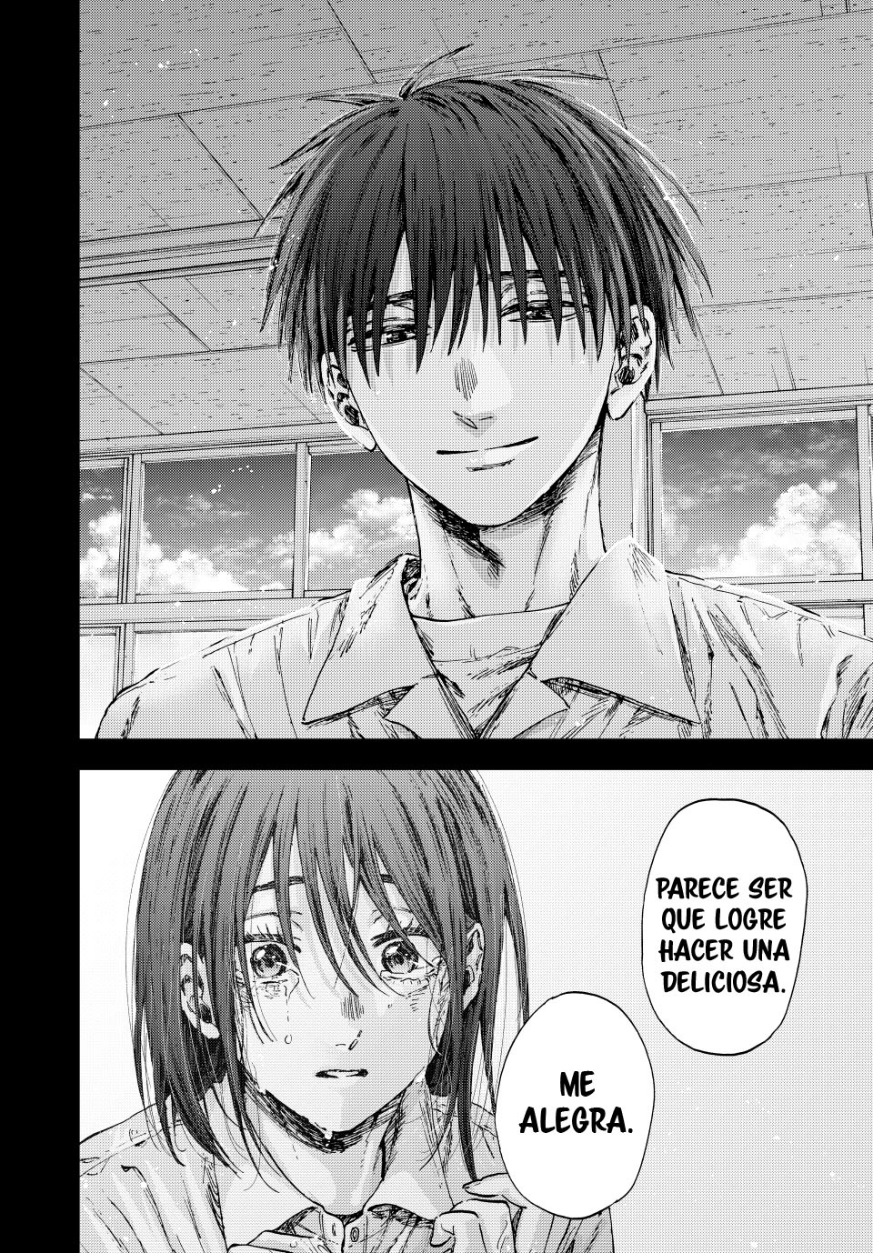 Read The Fragrant Flower Blooms with Dignity Español Manga Online