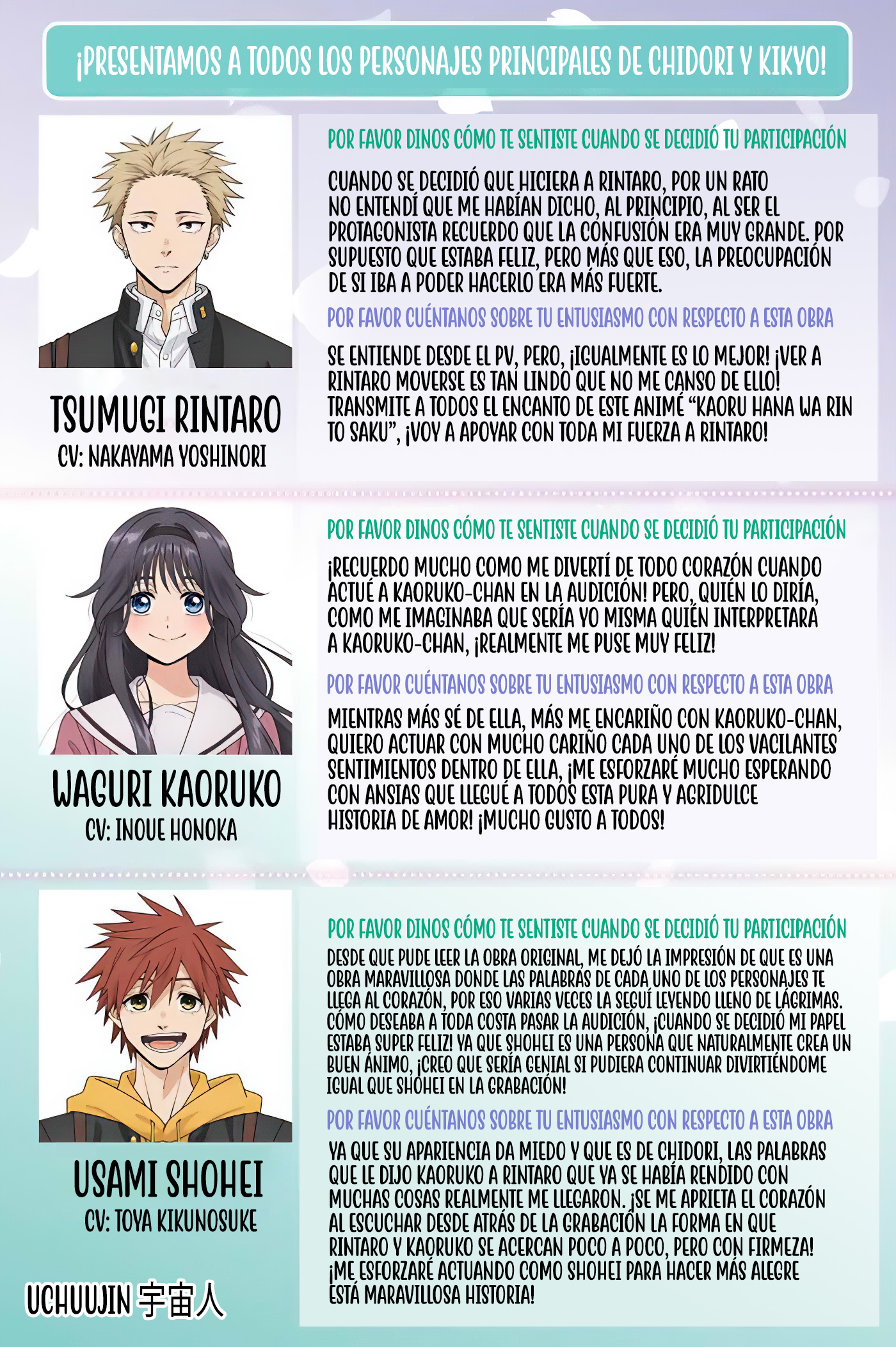 Read The Fragrant Flower Blooms with Dignity Español Manga Online