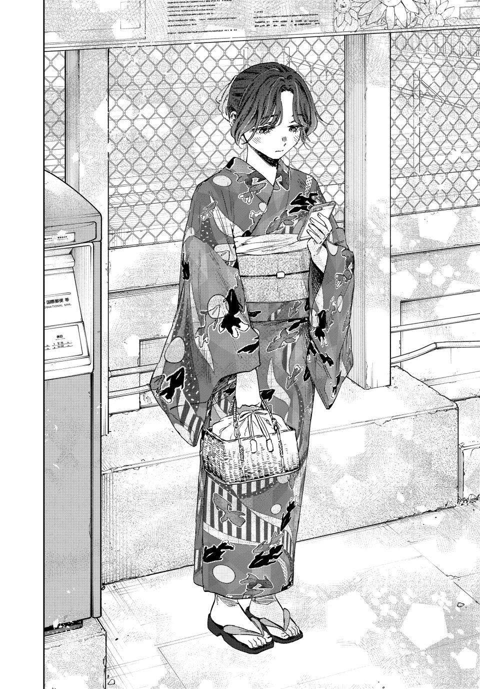 Read The Fragrant Flower Blooms with Dignity Español Manga Online