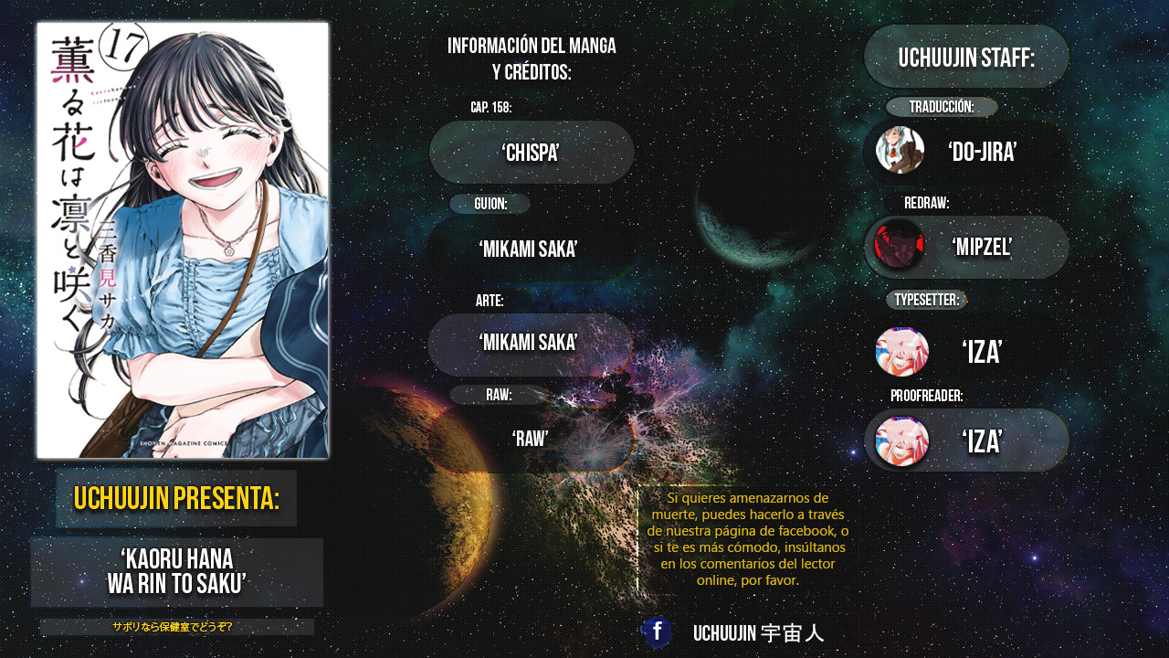 Read The Fragrant Flower Blooms with Dignity Español Manga Online