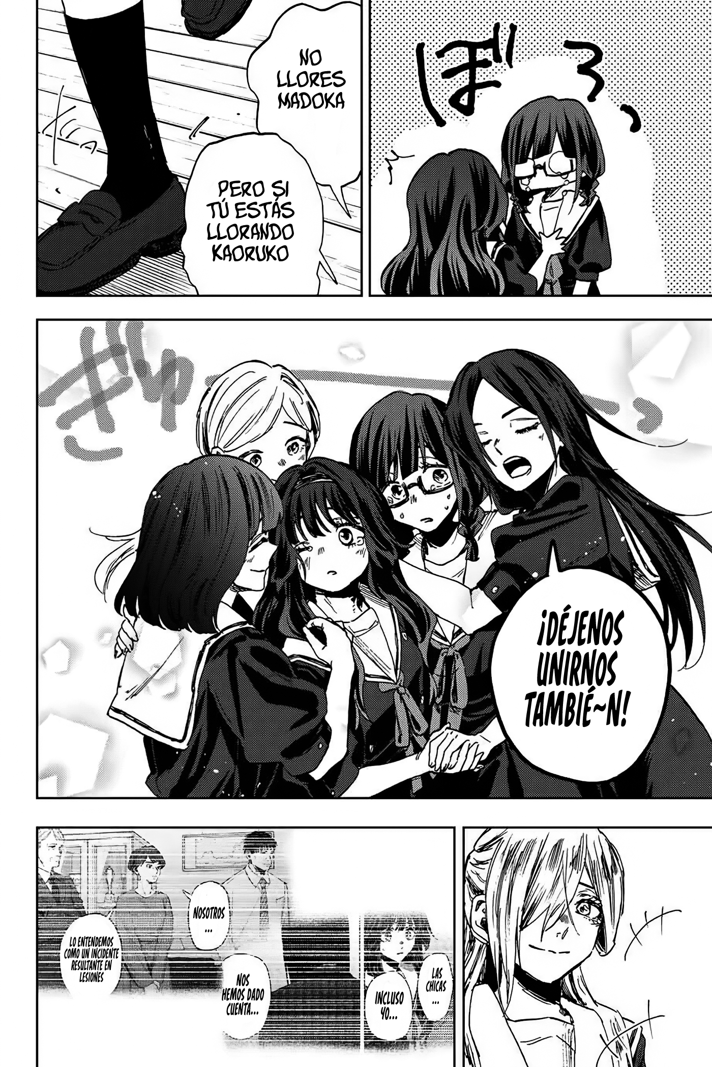 Read The Fragrant Flower Blooms with Dignity Español Manga Online