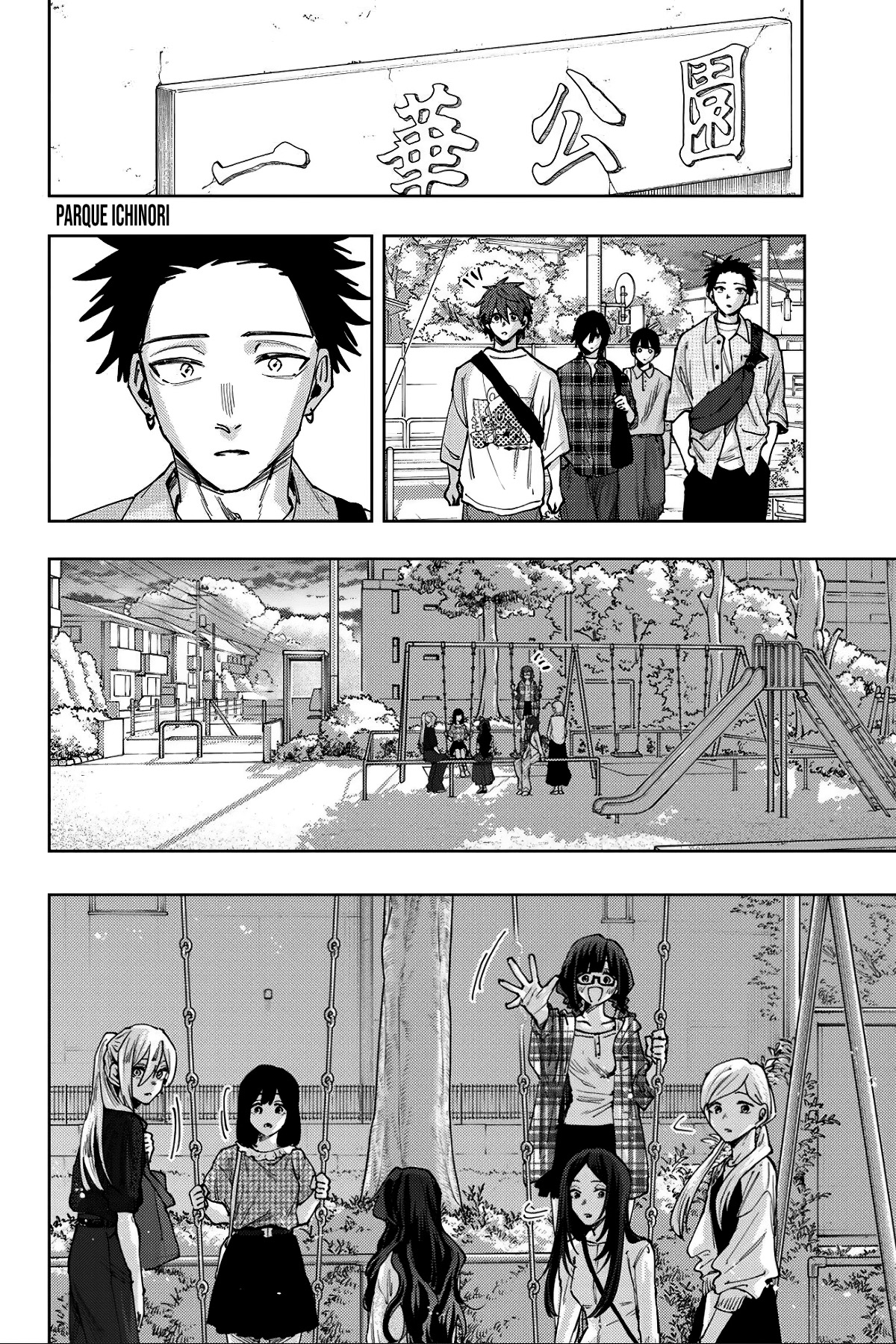 Read The Fragrant Flower Blooms with Dignity Español Manga Online