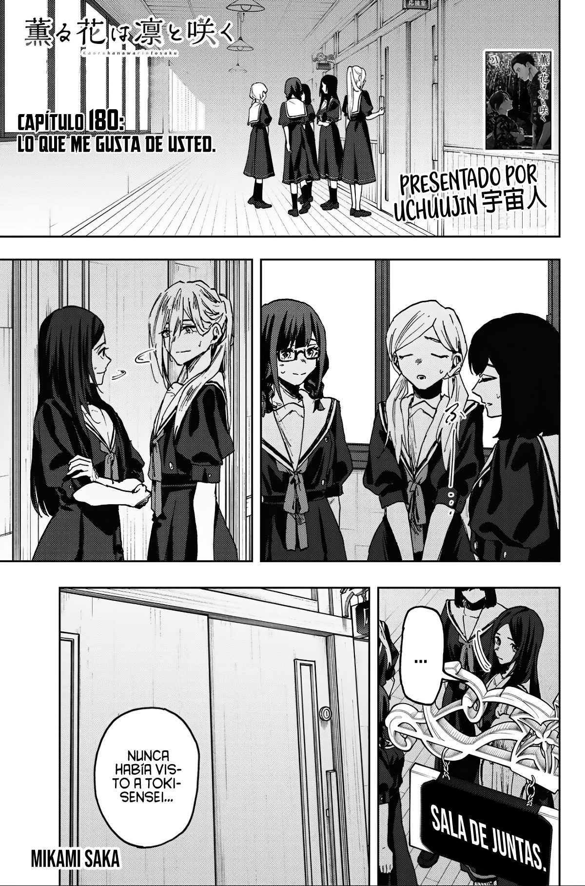 Read The Fragrant Flower Blooms with Dignity Español Manga Online