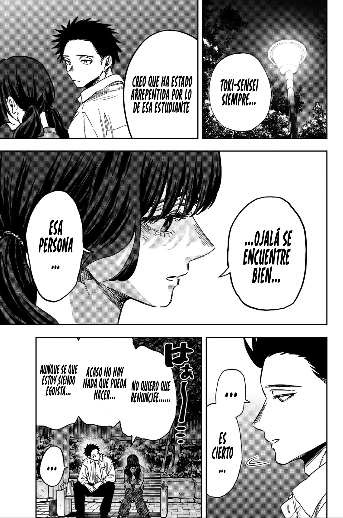 Read The Fragrant Flower Blooms with Dignity Español Manga Online