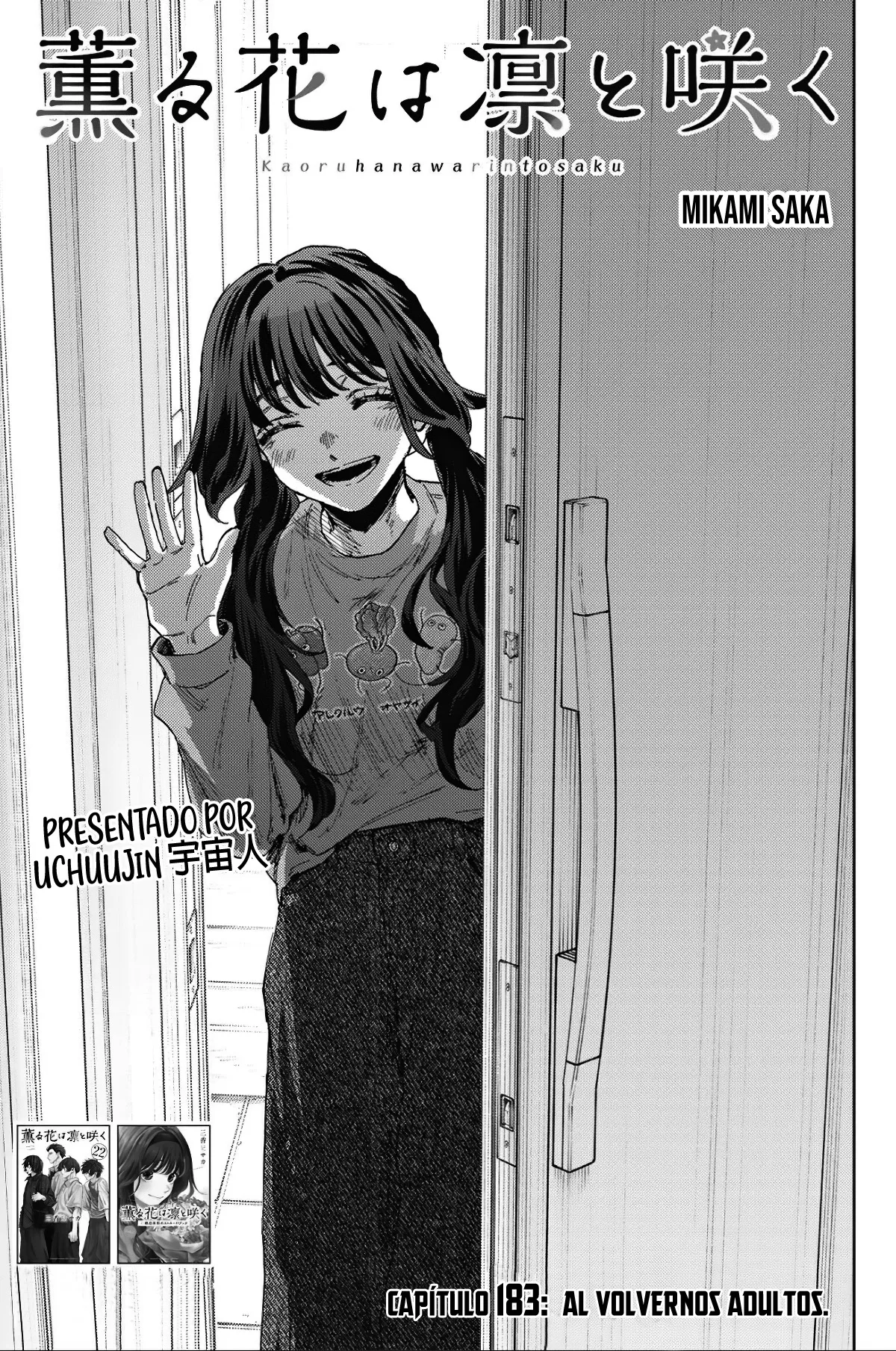 Read The Fragrant Flower Blooms with Dignity Español Manga Online