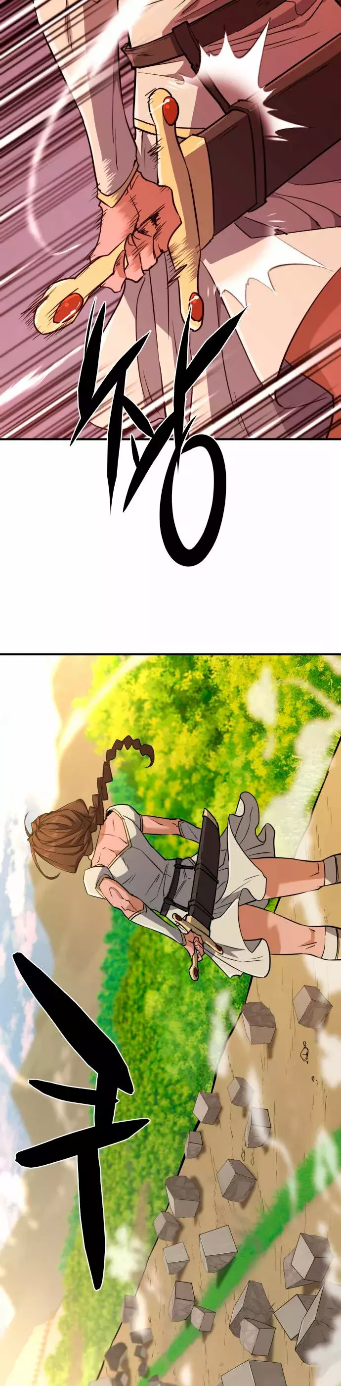 Read The Greatest Estate Developer Español Manga Online