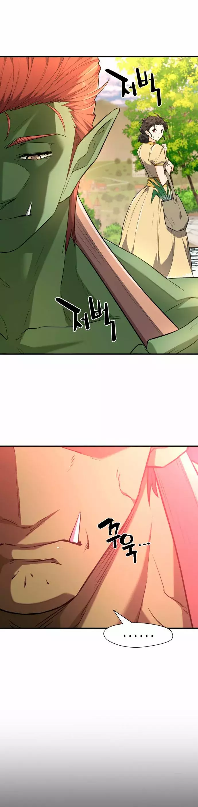 Read The Greatest Estate Developer Español Manga Online