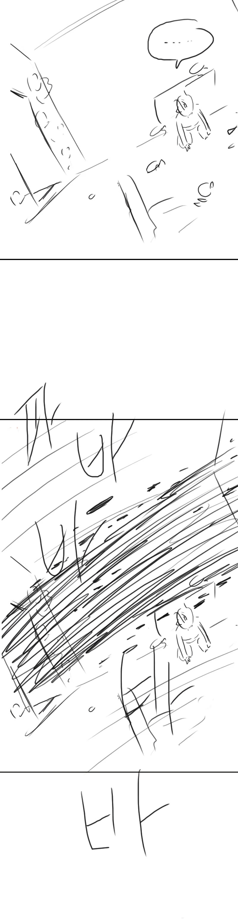 Read The Greatest Estate Developer Español Manga Online