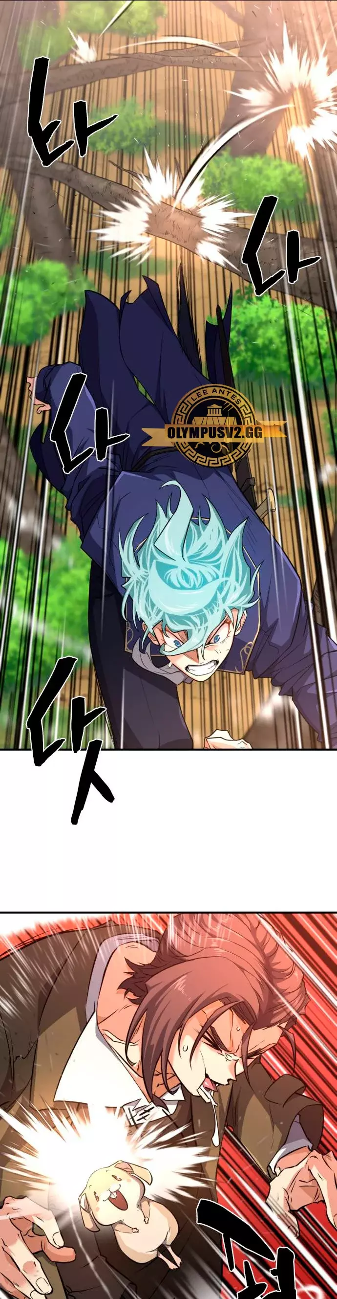 Read The Greatest Estate Developer Español Manga Online