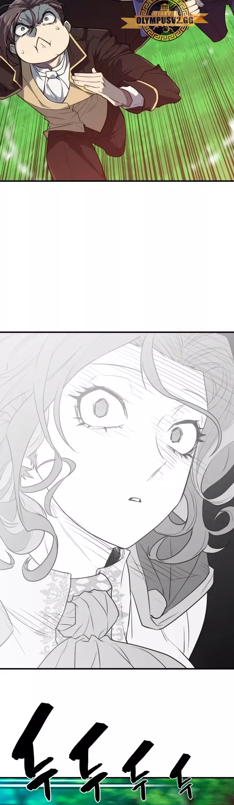 Read The Greatest Estate Developer Español Manga Online