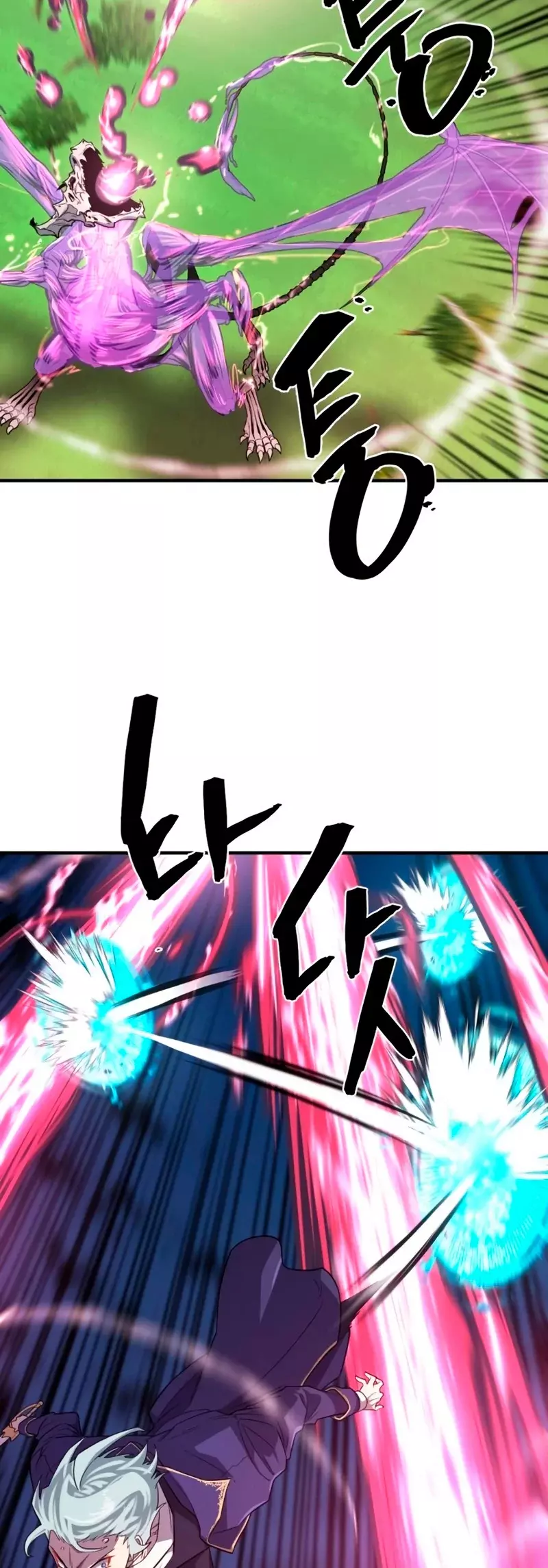 Read The Greatest Estate Developer Español Manga Online