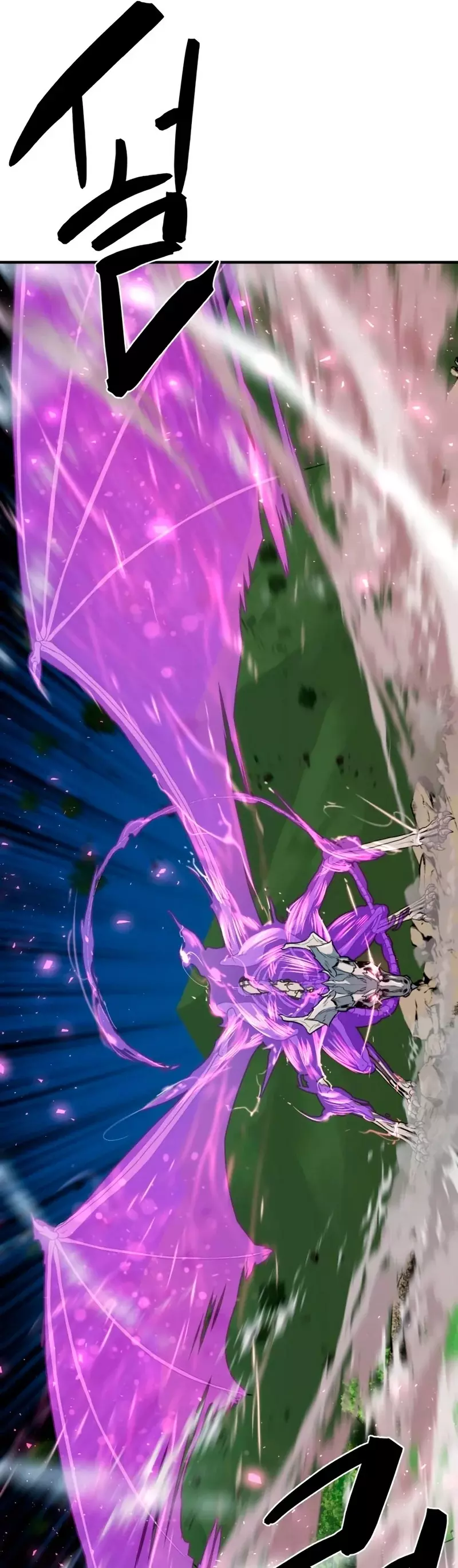 Read The Greatest Estate Developer Español Manga Online