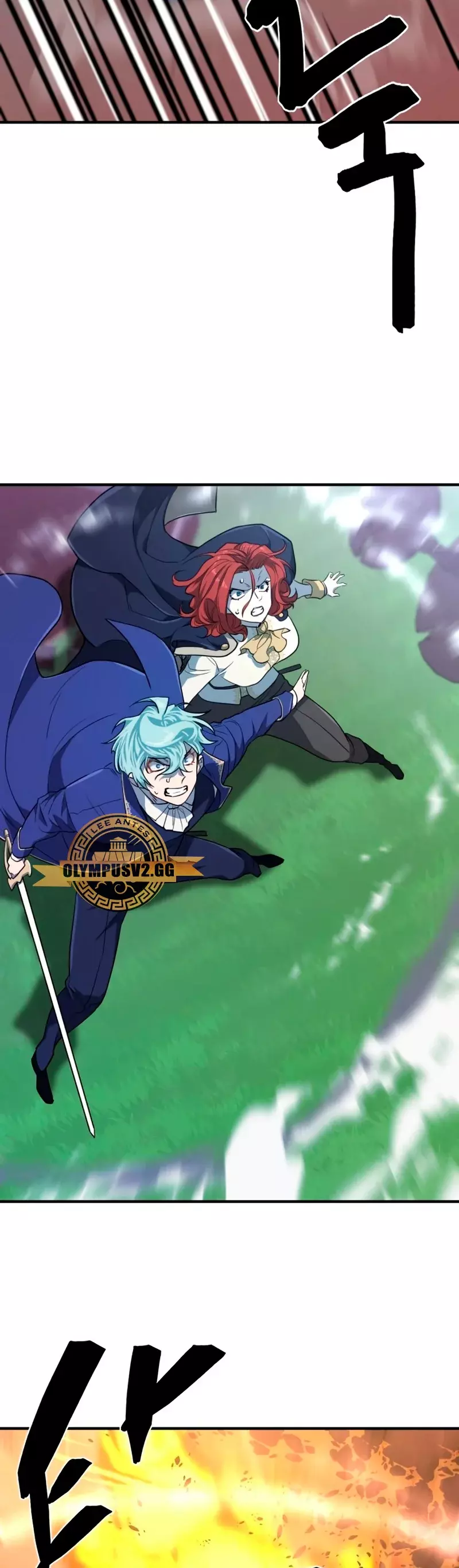 Read The Greatest Estate Developer Español Manga Online