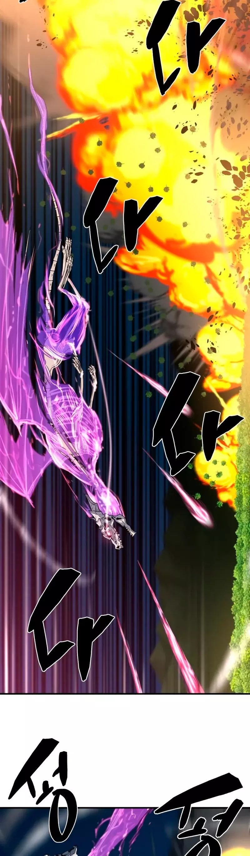 Read The Greatest Estate Developer Español Manga Online