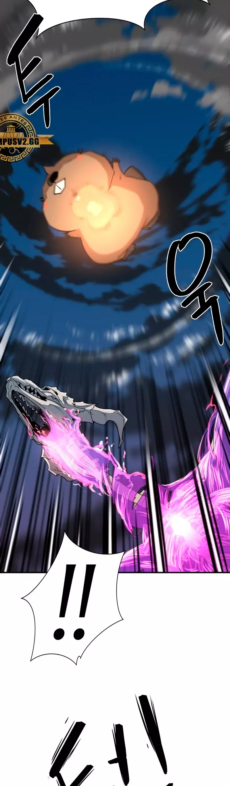 Read The Greatest Estate Developer Español Manga Online