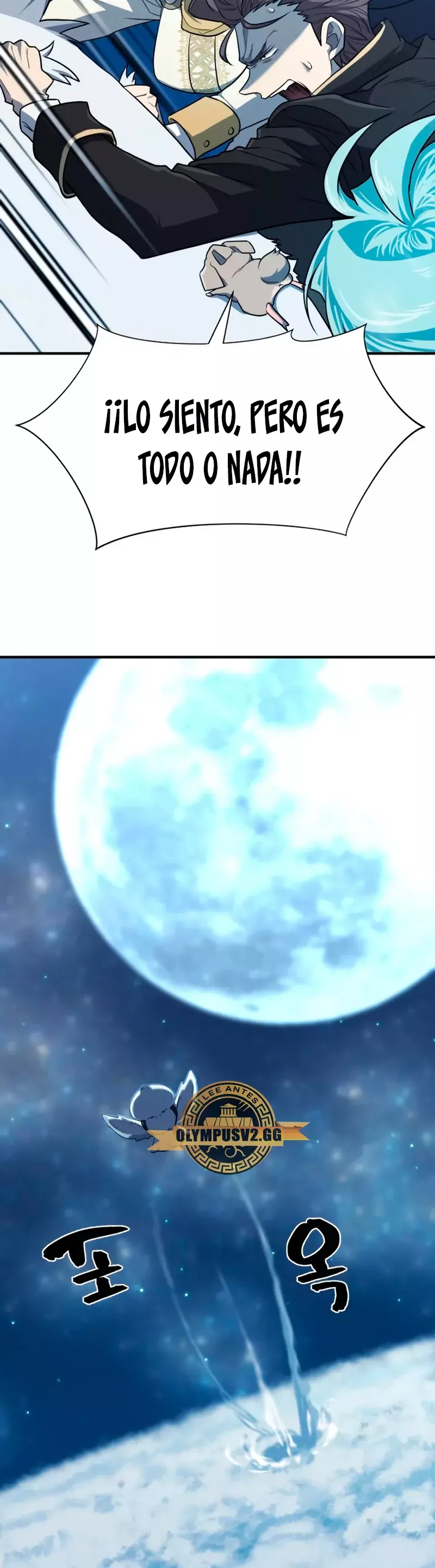 Read The Greatest Estate Developer Español Manga Online