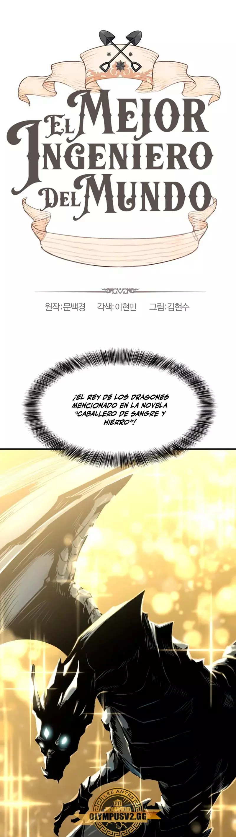 Read The Greatest Estate Developer Español Manga Online