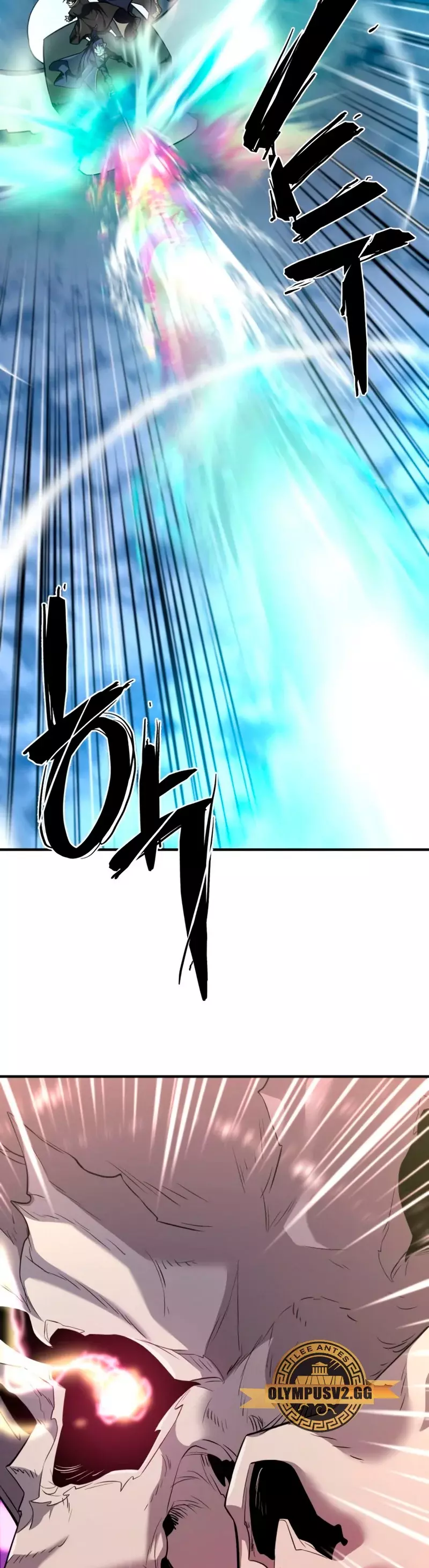 Read The Greatest Estate Developer Español Manga Online