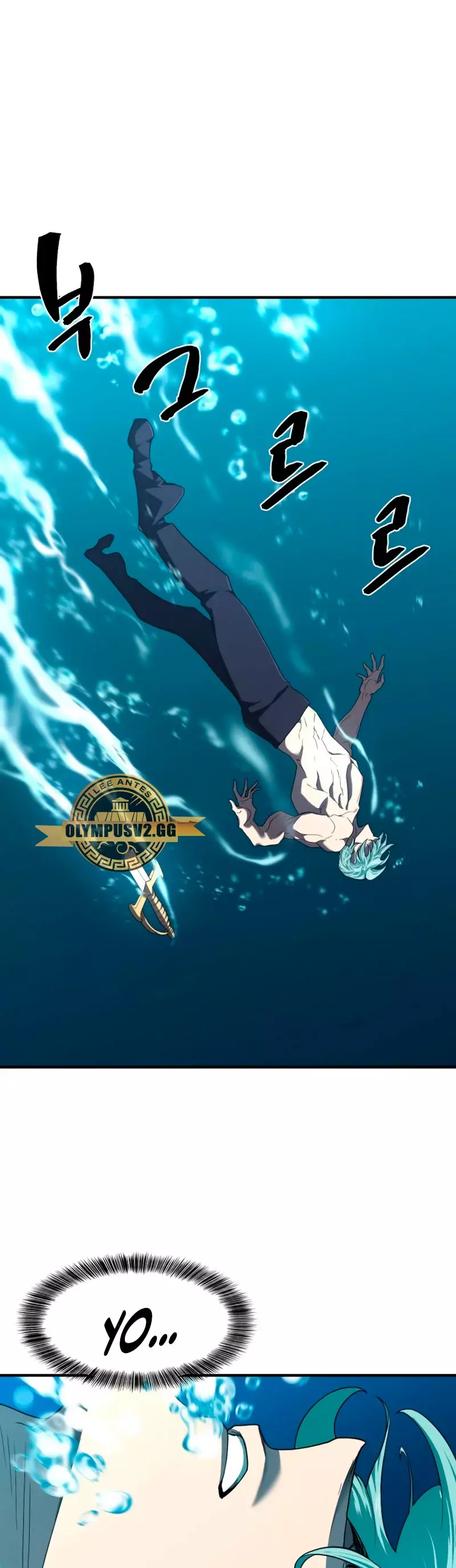 Read The Greatest Estate Developer Español Manga Online