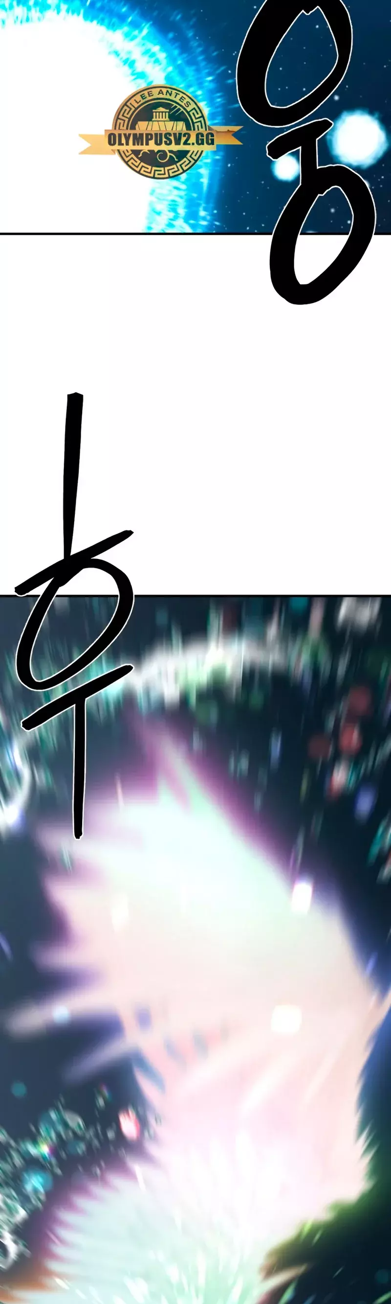 Read The Greatest Estate Developer Español Manga Online