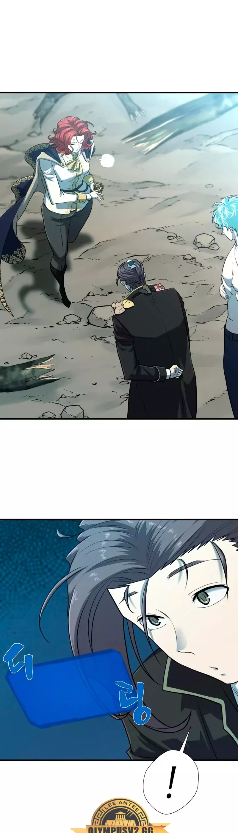 Read The Greatest Estate Developer Español Manga Online