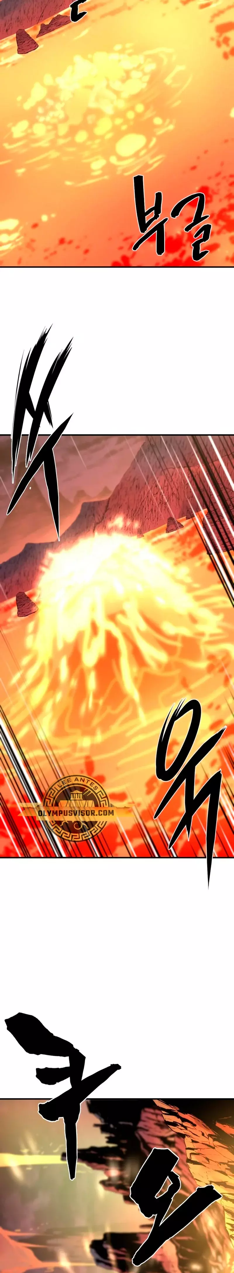 Read The Greatest Estate Developer Español Manga Online