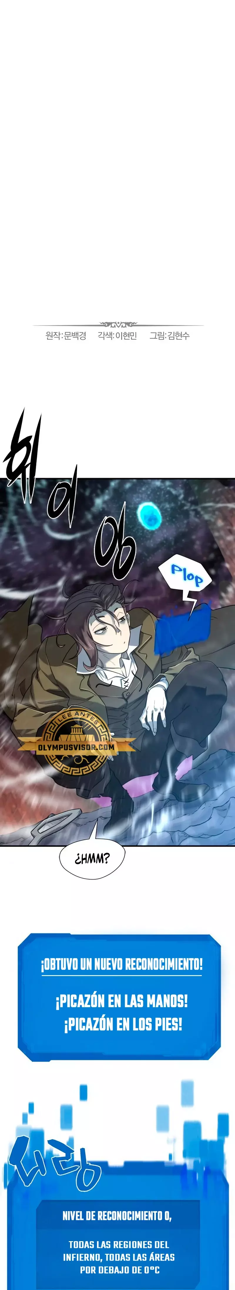 Read The Greatest Estate Developer Español Manga Online