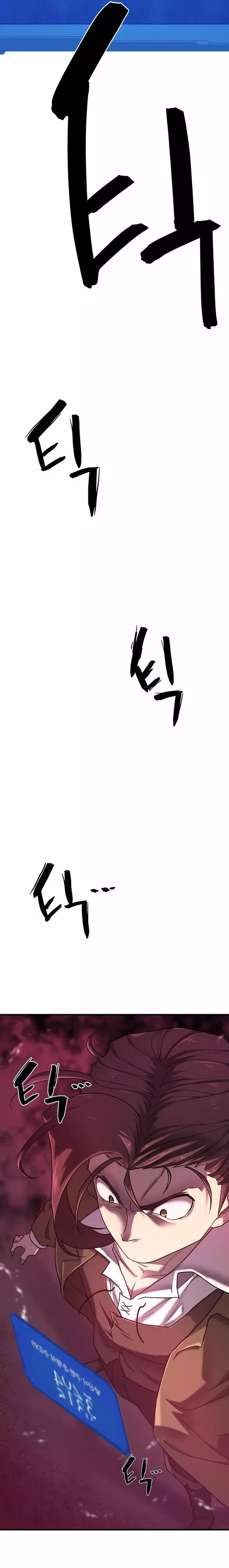 Read The Greatest Estate Developer Español Manga Online