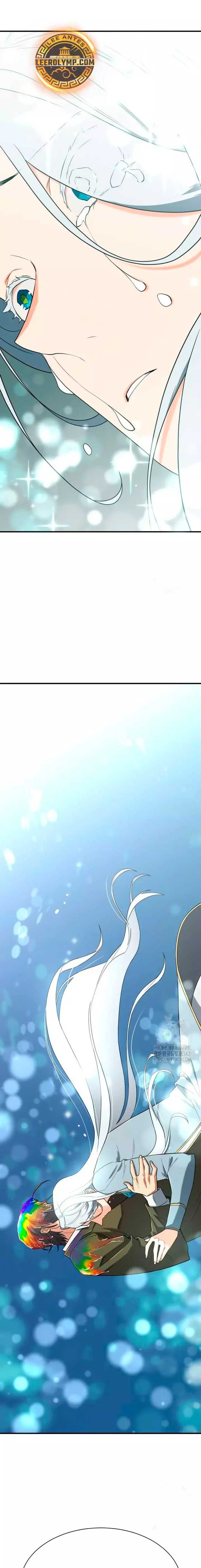 Read The Greatest Estate Developer Español Manga Online