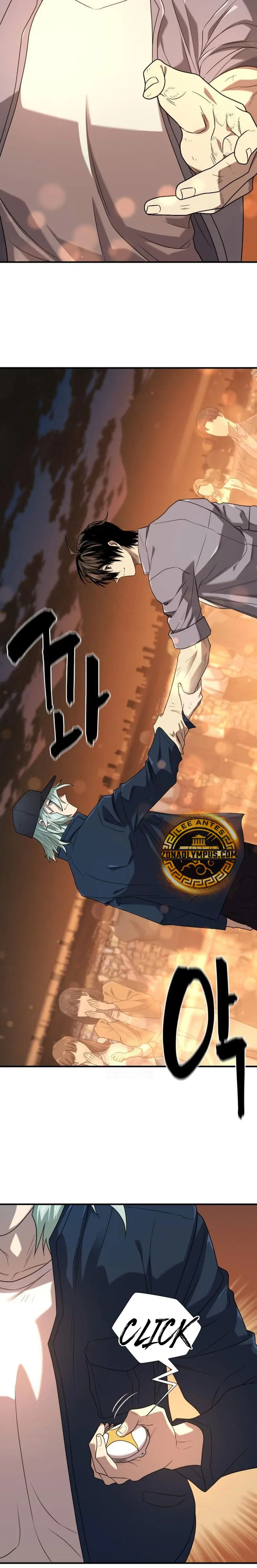 Read The Greatest Estate Developer Español Manga Online