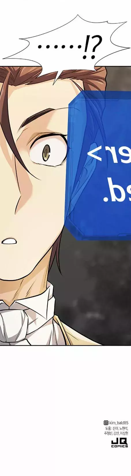Read The Greatest Estate Developer Español Manga Online