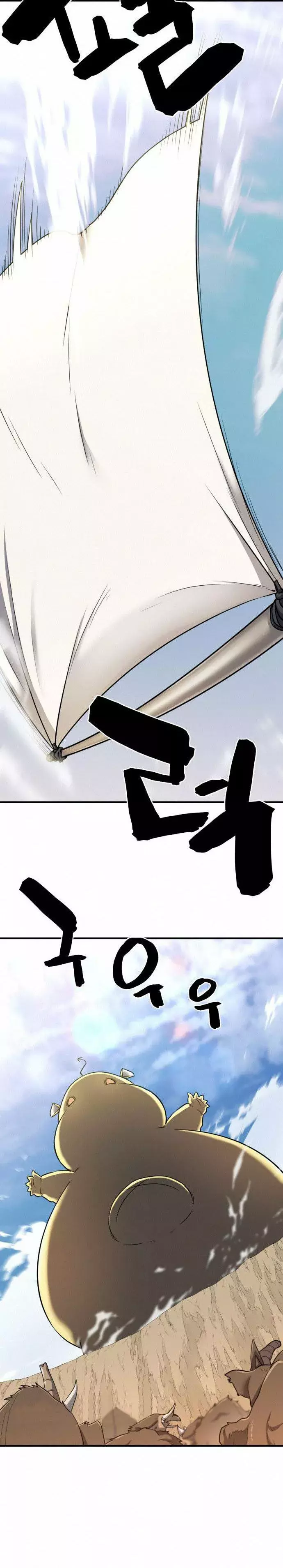 Read The Greatest Estate Developer Español Manga Online