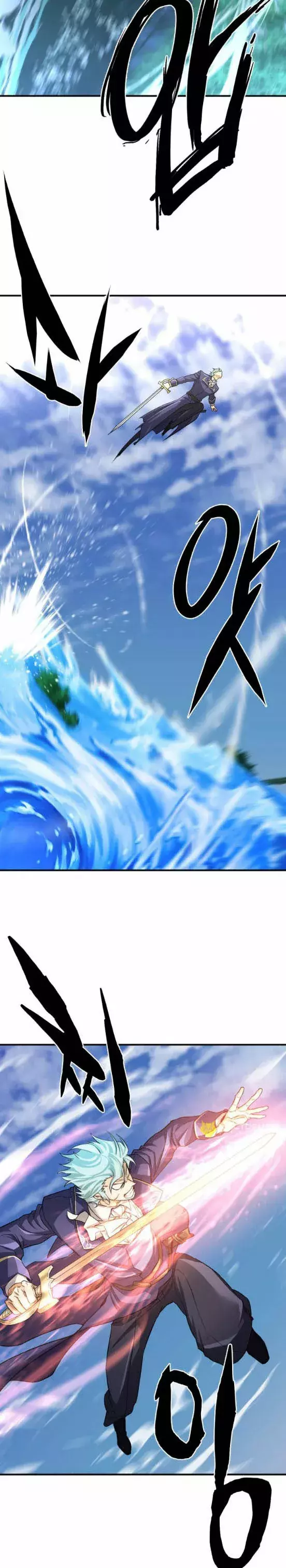 Read The Greatest Estate Developer Español Manga Online