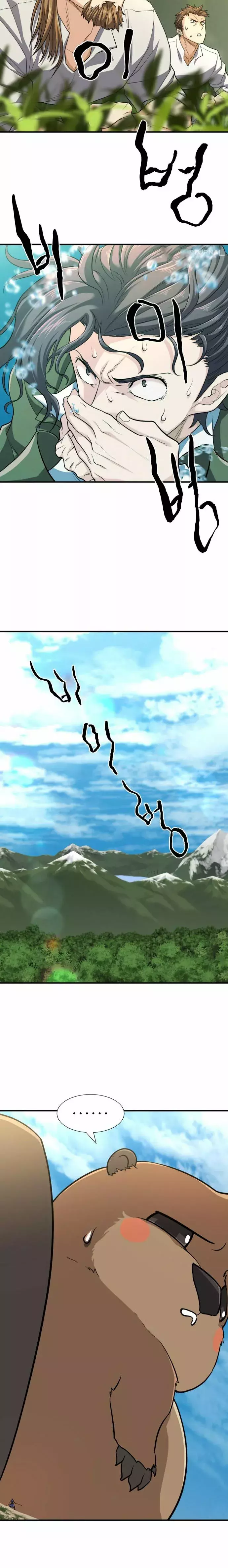 Read The Greatest Estate Developer Español Manga Online