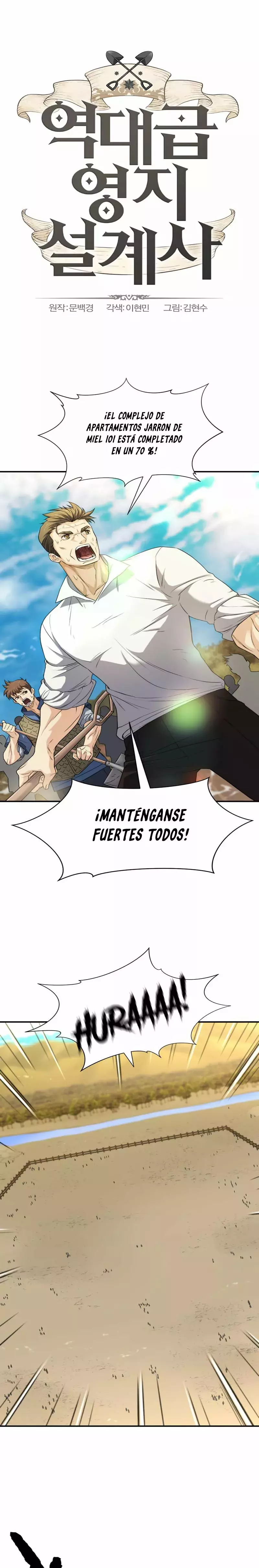 Read The Greatest Estate Developer Español Manga Online