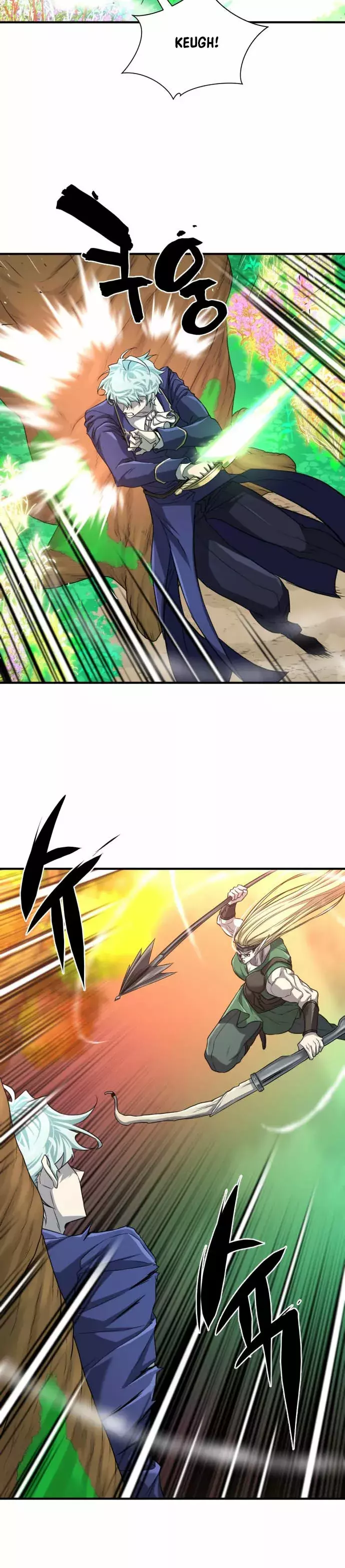 Read The Greatest Estate Developer Español Manga Online