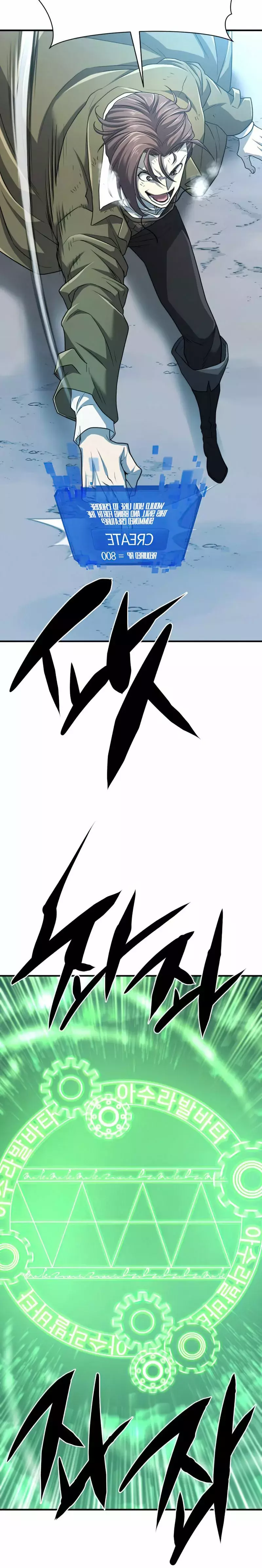 Read The Greatest Estate Developer Español Manga Online